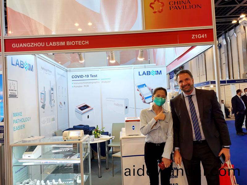 【展(zhan)會迴顧】藍勃生(sheng)物(wu)精(jing)綵亮相(xiang)2022 MEDLAB Middle East